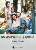 Un asunto de familia