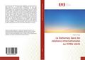 Le Dahomey dans les relations internationales au XVIIIe siècle