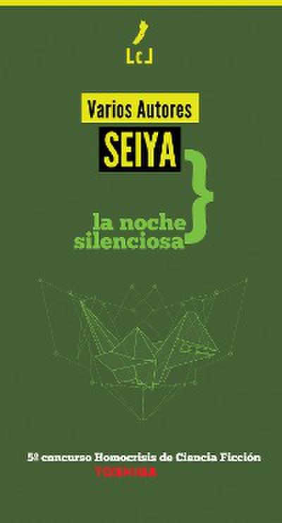 Seiya: La noche silenciosa