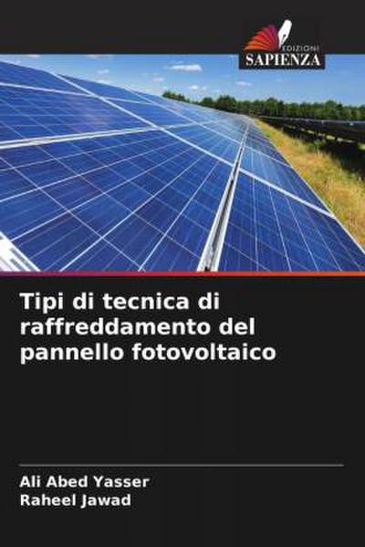 Tipi di tecnica di raffreddamento del pannello fotovoltaico