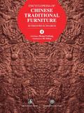 Encyclopedia of Chinese Traditional Furniture, Vol. 4