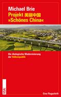 Projekt ’Schönes China’