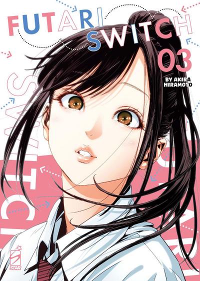Futari switch. Vol. 3