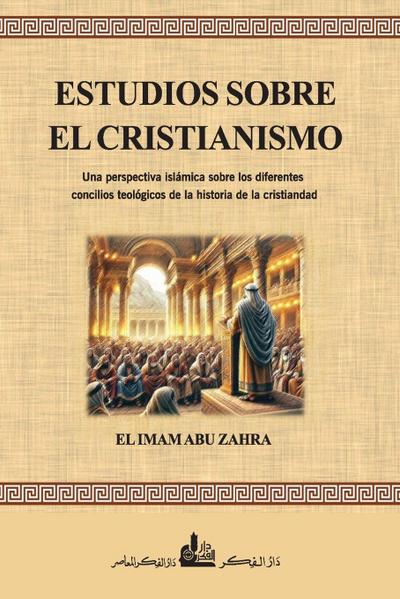 ESTUDIOS SOBRE EL CRISTIANISMO