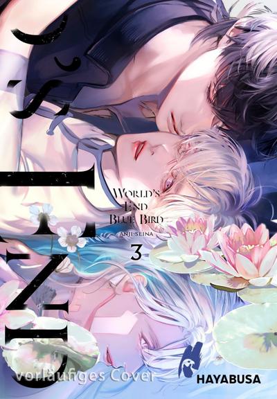 World’s End Blue Bird 3