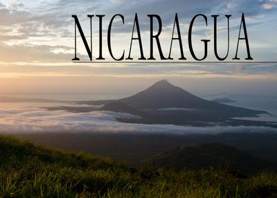 Nicaragua - Ein Bildband