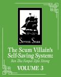 The Scum Villain’s Self-Saving System 3
