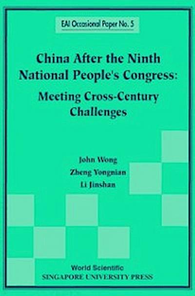 CHINA AFTER THE NINTH NATIONAL... (NO.5)