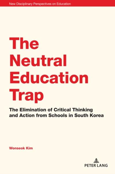 Neutral Education Trap