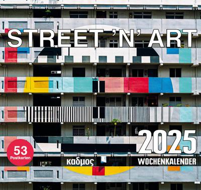 STREET ’N’ ART (2025)