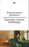 Klassische russische Erzählungen
