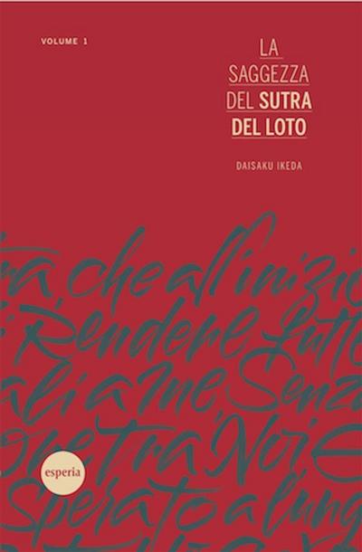 La saggezza del Sutra del Loto - volume 1