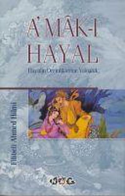 Amak-i Hayal