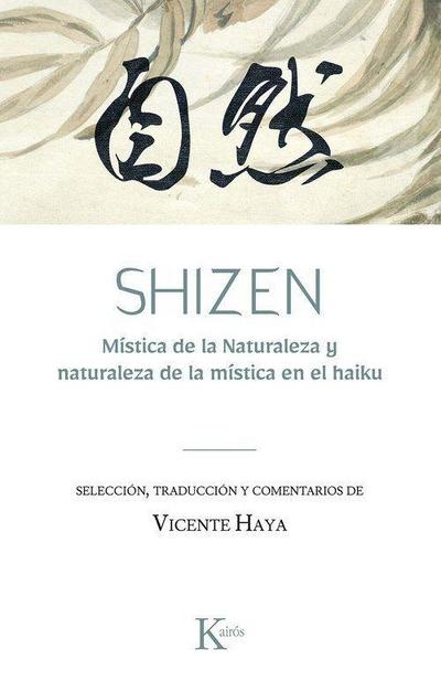 Shizen