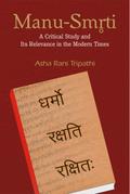 Manu Smrti