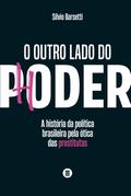 O outro lado do poder