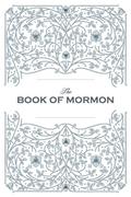 Book of Mormon. Facsimile Reprint of 1830 First Edition