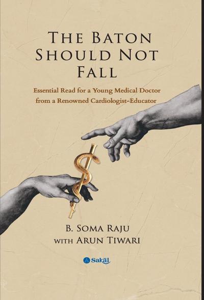 The Baton Should Not Fall (HB)