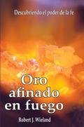 Oro afinado en fuego