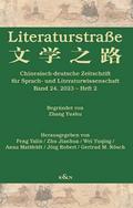 Literaturstraße