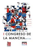 Actas del I Congreso de La Mancha