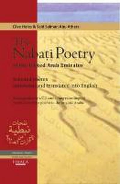 The Nabati Poetry of the United Arab Emirates