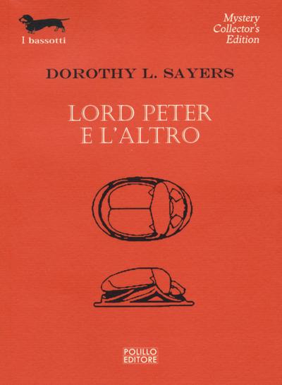 Lord Peter e l’altro
