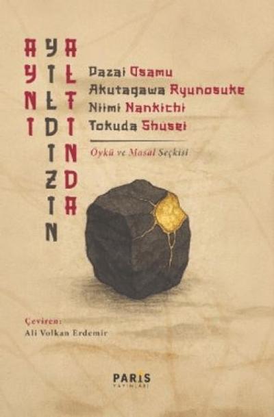 Ayni Yildizin Altinda