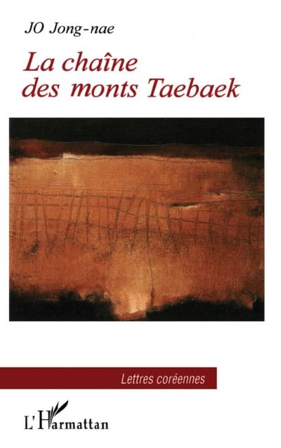 La chaîne des monts Taebaek