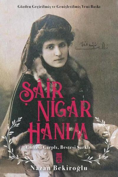 Sair Nigar Hanim