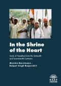 In the Shrine of the Heart