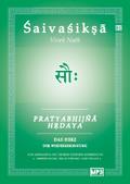 Pratyabhijna Hrdaya