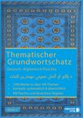 Thematischer Grundwortschatz Deutsch-Afghanisch/Paschtu