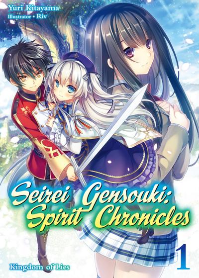 Seirei Gensouki: Spirit Chronicles Volume 1