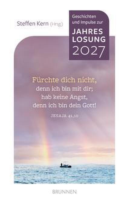 Fürchte dich nicht!