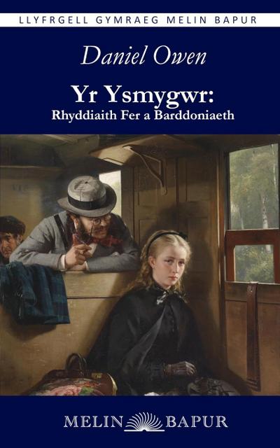 Yr Ysmygwr