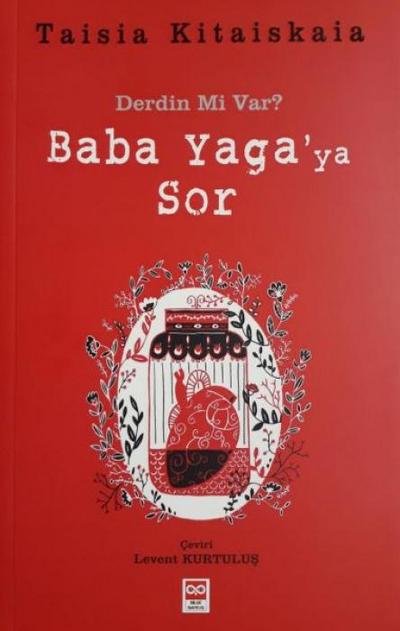 Baba Yagaya Sor