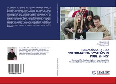 Educational guide "INFORMATION SYSTEMS IN PUBLISHING"