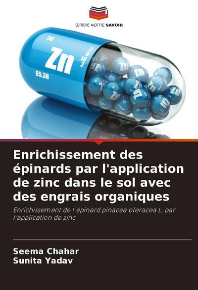 Enrichissement des épinards par l’application de zinc dans le sol avec des engrais organiques