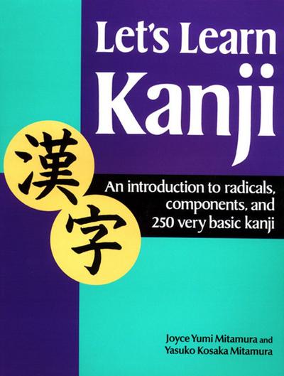 Let’s Learn Kanji