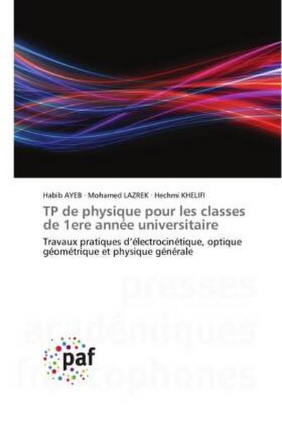 TP de physique pour les classes de 1ere année universitaire