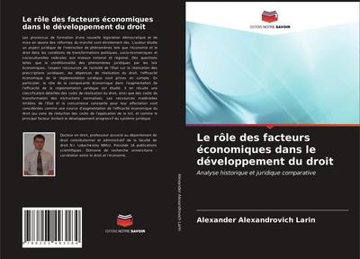 Le rôle des facteurs économiques dans le développement du droit