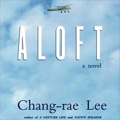 Aloft Lib/E