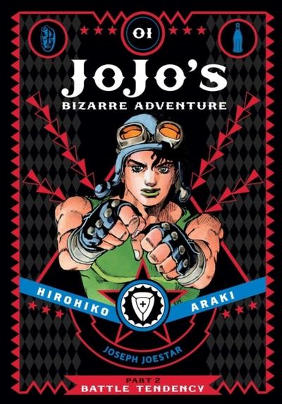 JoJo’s Bizarre Adventure: Part 2 - Battle Tendency 1