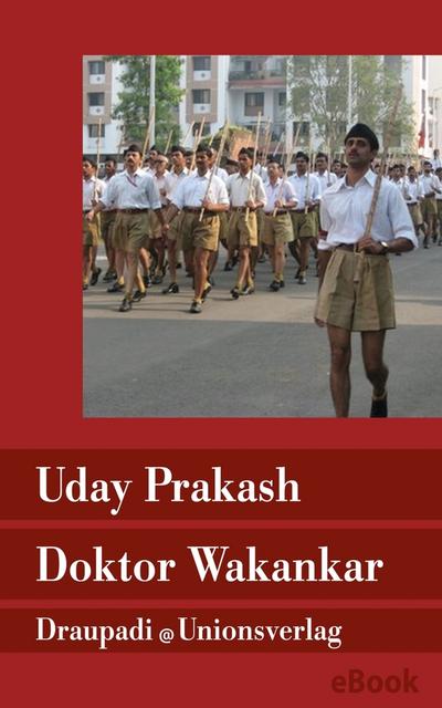 Doktor Wakankar