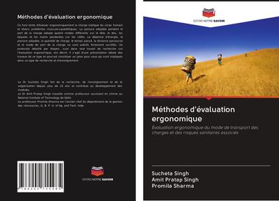 Méthodes d’évaluation ergonomique