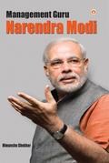 Management Guru Narendra Modi