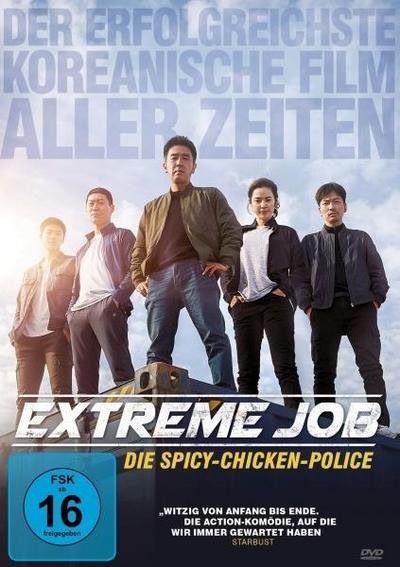 Extreme Job - Spicy-Chicken-Police