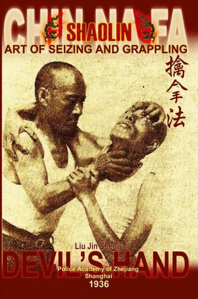 Shaolin Chin Na Fa