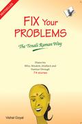 Fix Your Problems - The Tenali Raman Way